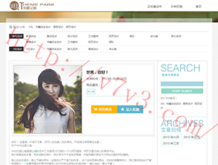 澳门第155期开奖结果是什么